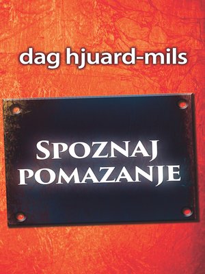 cover image of Spoznaj Pomazanje